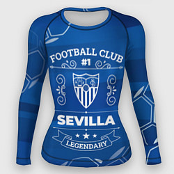 Женский рашгард Sevilla FC 1