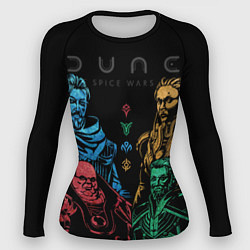 Женский рашгард Dune: Spice Wars все фракции