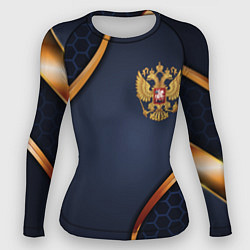 Женский рашгард Blue & gold герб России