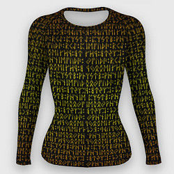 Рашгард женский Золотой рунический алфавит, цвет: 3D-принт