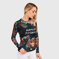 Рашгард женский Мария лучшая, цвет: 3D-принт — фото 2