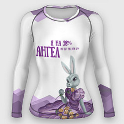Рашгард женский Я на 98 процентов ангел, цвет: 3D-принт