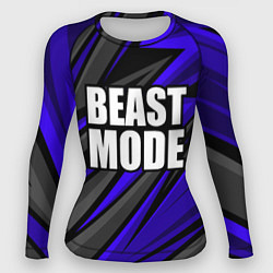 Женский рашгард Beast mode - синяя униформа