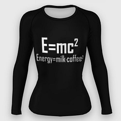 Рашгард женский Энергия это кофе, цвет: 3D-принт