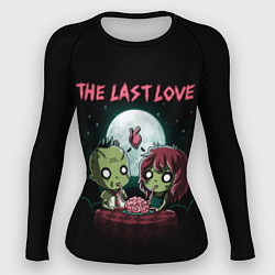 Женский рашгард The last love zombies