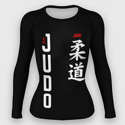 Рашгард женский Борьба дзюдо с иероглифом, цвет: 3D-принт