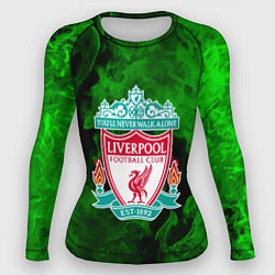 Рашгард женский Liverpool green fire, цвет: 3D-принт