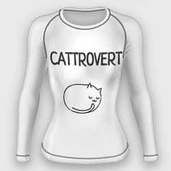 Женский рашгард Интроверт-кот