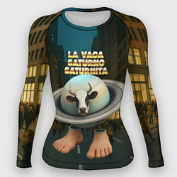 Женский рашгард La Vaca Saturno Saturnita мем