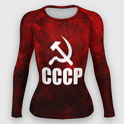 Рашгард женский Советский Союз - серп и молот, цвет: 3D-принт