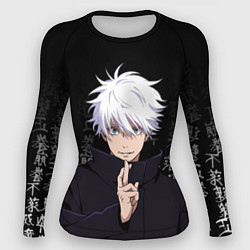 Рашгард женский Годжо Сатору на фоне иероглифов, цвет: 3D-принт