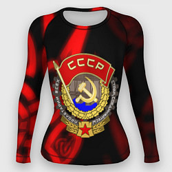 Рашгард женский СССР мир предков, цвет: 3D-принт