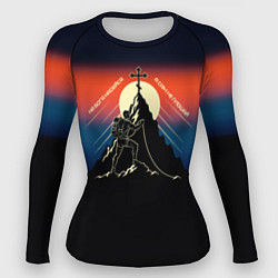 Рашгард женский На бога надейся сине-красный арт, цвет: 3D-принт