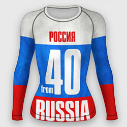 Женский рашгард Russia: from 40