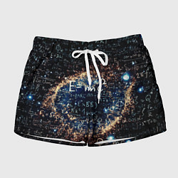 Шорты женские Формула Вселенной, цвет: 3D-принт