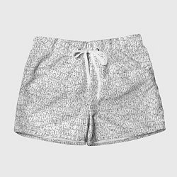 Шорты женские Привет уроды white, цвет: 3D-принт