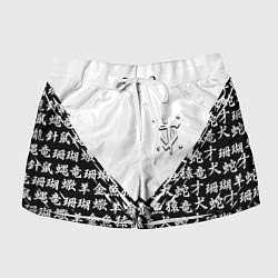 Шорты женские Doom японские символы, цвет: 3D-принт