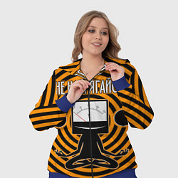 Женский 3D-костюм Не напрягайся!, цвет: 3D-синий — фото 2