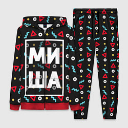 Женский костюм Миша