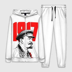 Женский 3D-костюм Ленин 1917, цвет: 3D-белый