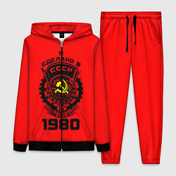 Женский костюм Сделано в СССР 1980