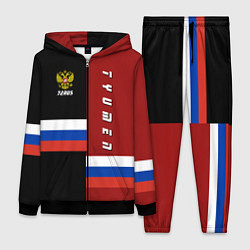 Женский 3D-костюм Tyumen, Russia, цвет: 3D-черный