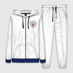 Женский 3D-костюм Russia 2022 The Winner!, цвет: 3D-синий