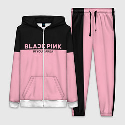 Женский 3D-костюм Black Pink: In Your Area, цвет: 3D-белый