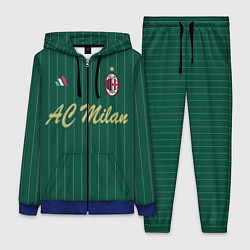 Женский костюм AC Milan: Green Form