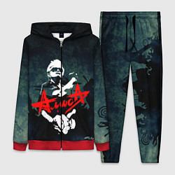 Женский костюм Алиса