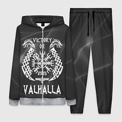 Женский 3D-костюм Valhalla, цвет: 3D-меланж