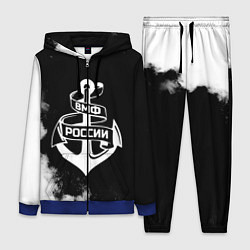 Женский костюм ВМФ России