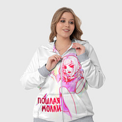 Женский 3D-костюм Пошлая МоллиРБ, цвет: 3D-меланж — фото 2