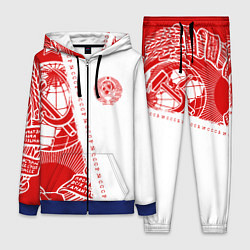 Женский костюм СССР