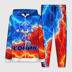 Женский костюм СОНИК