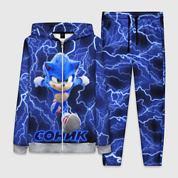 Женский костюм SONIC