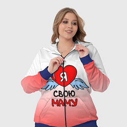 Женский 3D-костюм Я люблю свою маму, цвет: 3D-синий — фото 2