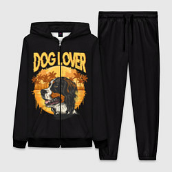 Женский костюм Любитель Собак Dog Lover
