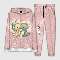 Женский 3D-костюм Миссис и Мистр Влюбленные динозавры, цвет: 3D-белый