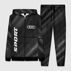 Женский 3D-костюм Audi sport metal, цвет: 3D-черный