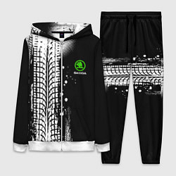 Женский костюм Шкода - следы от шин