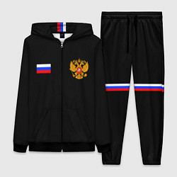 Женский костюм Russia sports team