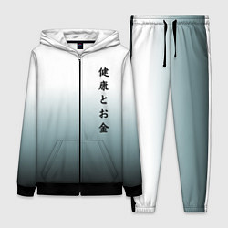 Женский 3D-костюм Градиент с надписью на японском - здоровье и деньг, цвет: 3D-черный