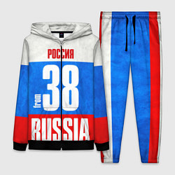Женский 3D-костюм Russia: from 38, цвет: 3D-черный