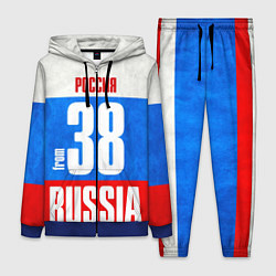Женский 3D-костюм Russia: from 38, цвет: 3D-синий