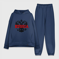 Женский костюм оверсайз Russia Coat, цвет: тёмно-синий