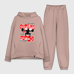 Женский костюм оверсайз Powerlifting shut up and squat, цвет: пыльно-розовый