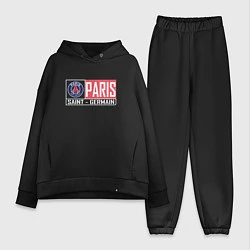 Женский костюм оверсайз Paris Saint-Germain - New collections, цвет: черный