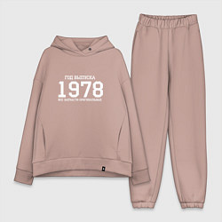 Женский костюм оверсайз Год выпуска 1978