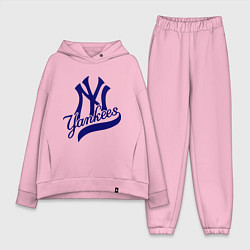 Женский костюм оверсайз NY - Yankees, цвет: светло-розовый
